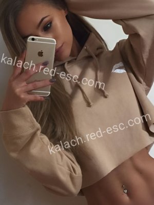 Карина — Калач