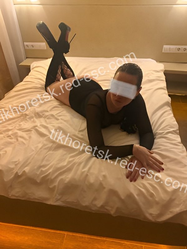 Сандра — Калач